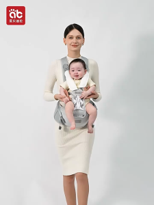 AIBEDILA Baby Carrier Ergonomic Infant Multifunctional Waist Stool Newborn Toddler Multi-use Before Kangaroo Bag Accessories