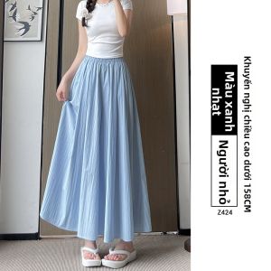 XIANYIJIAO | Quần Shorts Chất Lụa Băng Drying Nhanh