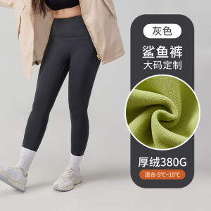 Womens Warm Sharkskin Pants High Waist Fleece Lined Yoga Trousers Autumn Winter plus Size Slimming Butt Lifting Shapewear