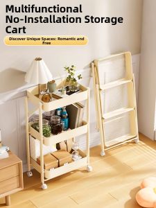 Multi-level Movable Storage Rack