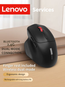 Lenovo | For Laptop PC Office Lenovo Ergonomic Wireless Mouse 2.4G Rechargeable Silent Click Mice 3 Level DPI Big Battery Hidden Receiver