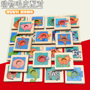 Đồ Chơi Giáo Dục Montessori Mông Mao Cho Trẻ Em Từ 2-6 Tuổi Đồ Chơi Giáo Dục Sớm Cho Trẻ Em Đồ Chơi Giáo Dục Gia Đình Đồ Chơi Giáo Dục Trẻ Em