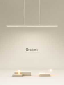 Modern Minimalist LED Pendant Light