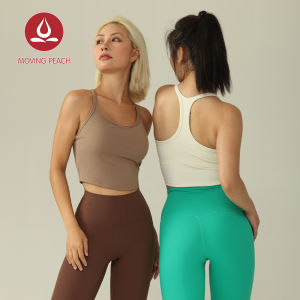 Moving Peach Yoga Top With Built in Bra Racerback Crop Tank Top Buttery Soft Quick Drying Gym Top Fixed cups BVI