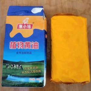 Baking Special Plant Butter 500g Pastry Making Raw Material Edible Puffiness Non-Hydrogenated Cream Beijing De Shengzhai Pastry