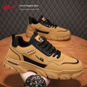 Warrior | Winter New Warm Cotton Boots
