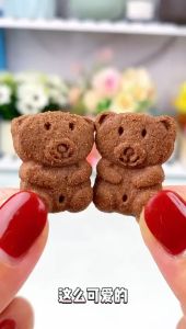 【旺仔】小熊巧克力饼干 奶香味 休闲中国小零食 19g