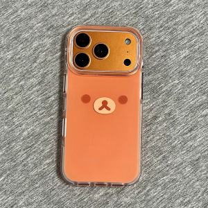 HUASUME | Cute Bear Pattern Anti-Drop Phone Case
