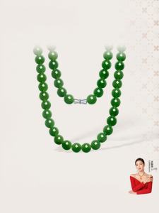 Elegant Nephrite Jade Necklace