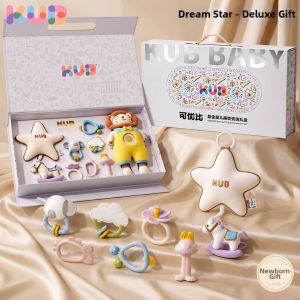 KUB | Gift for Newborns