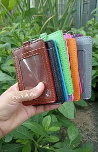 Yok thip:ซองบัตร ซองใส่บัตรพนักงาน ซองบัตรประชาชน ซองเอกสาร