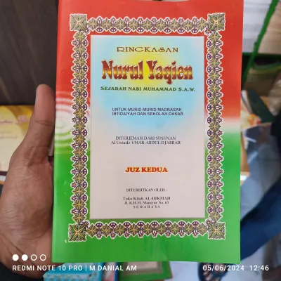 Terjemah Khulasoh Nurul Yaqin Juz 2 Indonesia