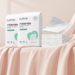 Kaili | Postpartum Care Maternity Pad 60x90cm