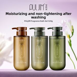 PULJIM | Amino Acid Fragrance Moisturizing Shower Gel