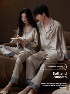LEZIMENG | Breathable Long-sleeved Sleepwear Set For Spring and Autumn