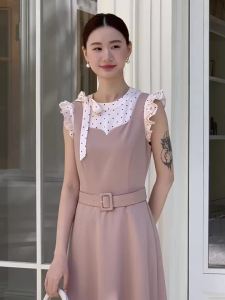 Elegant Luxury French Fitted V-Neck A-Line Camisole Dress