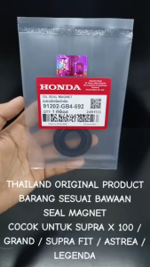 Seal Magnet Supra X 100 / Grand / Supra FIT / Astrea / Legenda GB4 Honda Thailand KD249