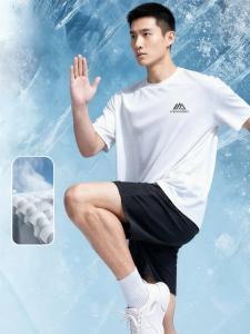 Jeanswest | Áo Thun Thể Thao Nam Lụa Ice Silk Thoáng Khí Co Giãn Cao Màu Trắng Mùa Hè