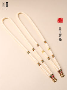 Original White Jade Buddha Pendant Necklace Dongling Jade Single Hanging Taoist Card Eastern Style Fashion Jewelry Accessory
