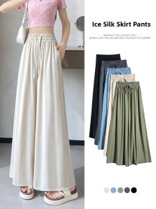LANGPIN | Womens High Waist Wide Leg Pants Ice Silk Loose Fit Lightweight Comfortable Drapey Straight Nine-Five Skirt Pants