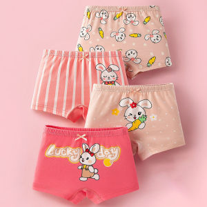 กางเกงชั้นในเด็กผู้หญิง 4 ชิ้น คุณภาพสูง ผ้าฝ้ายนุ่ม กางเกงบ็อกเซอร์เด็ก ลายการ์ตูนกระต่ายน่ารัก กางเกงในเด็กผู้หญิงและเด็กผู้ชาย ระบายอากาศได้ดี