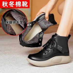 Giày Bốt Da Thường Ngày Đế Dày Thời Trang Mùa Đông Cho Nữ Giày Bốt Da Cao Cổ Lót Lông Cừu Giày Bốt Ngắn Đa Năng