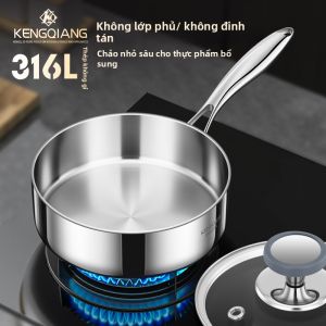 RONGCHUAN | Chảo Nhỏ Inox Không Tráng Men