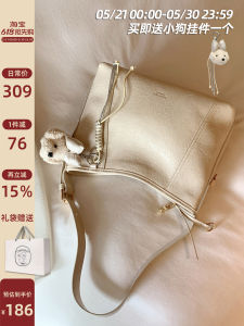 Minimalist Summer Tote Bag for Women
