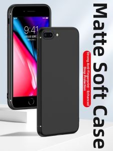 HOPE YEAR(希望之年) | Apple 8 Plus iPhone 7 Plus Compatible Matte Silicone Case Ultra Thin Full Coverage Shockproof Anti-Fingerprint