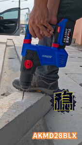 AKAIDO BRUSHLESS CORDLESS ROTARY HAMMER 3IN1 AKMD24BL MESIN BATERI TEBUK PECAH DINDING BATU KONKRIT