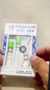 ORIGINAL HANJUE HJ266 FILTER SARINGAN ASAP PERMANEN 8MM DAN 6Mm