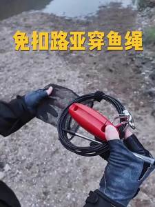 Dây Câu Cá Bằng Thép Không Gỉ Có Phao Khóa Chống Rối Không Cần Khóa Di Động Dùng Cho Câu Cá Nước Ngọt Và Nước Mặn