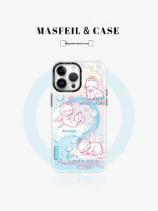 MASFEIL | New Premium Ultra-thin Magnetic Stand Shockproof Full Coverage Case For Women