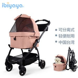 Taiwan Ibiyaya Pet Stroller Detachable Cabas Small Size Dogs Dog/Cat Foldable Messenger Bag Fs2191