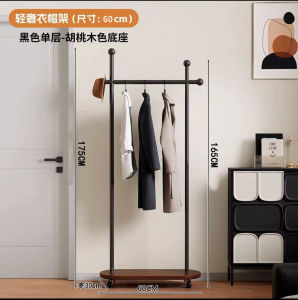 ตู้เสื้อผ้าแบบยืนได้สไตล์ย้อนยุค ตู้เสื้อผ้าแบบเคลื่อนที่ได้สำหรับห้องนอน ตู้เสื้อผ้าแบบแขวนสำหรับใช้ในบ้าน ตู้เสื้อผ้าแบบมีโครงเหล็กสีสันสดใส