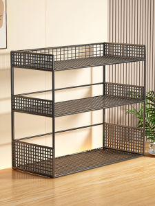 QINQI | Multi-level Organizer Shelf