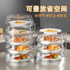 Vỏ Đựng Thức Ăn Thừa Đa Lớp Nhà Bếp Vỏ Đựng Thức Ăn Trưa Chống Bụi Dùng Tại Nhà Đĩa Đựng Thức Ăn Thừa Thiết Bị Thần Kỳ