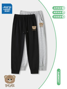 Jeanswest Womens Casual Loose Fit Nine-Tenths Length High Waist Cuffed Sports Pants Spring Autumn New Arrival