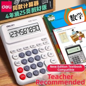 deli | Peoples Education Version Calculator Children Educational Tool