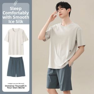 Nanjiren | Cooling Summer Mens Modal Sleepwear Set