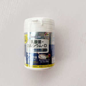 ♞Japan Meiji Calcium Tablets Unimat Children Adult Vitamin D Yogurt Lactic Acid Bacteria Chewing Calcium Tablets Probiotics 150 tablets✬