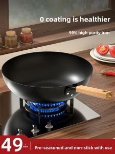 Traditional Style Non-Stick Iron Wok for Home Use Suitable for Gas And Induction Stoves Rust Resistant Large Size Cooking Pot