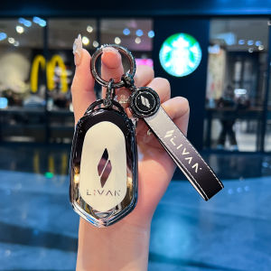 Túi Đựng Chìa Khóa Xe Hơi Thời Trang 2023 Dành Cho Nam Và Nữ Dành Cho Mẫu Xe Geely Rui Lan 7 Chuyên Dụng Có Khóa