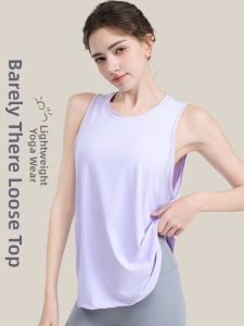 YANSE | Breathable Slim Fit Sports Top