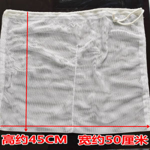 Thickened Washing Shoe Bag for Washing Machine Special Rollers Separate Storage Dry Cleaning Shop Small Mesh Hole