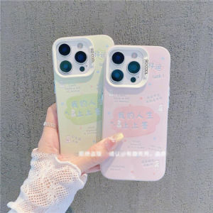 Good Luck Cute Dog Text Matte Phone Case for   17/16/15/14/13/12/11 pro Max Creative Ins Style Protective Cover