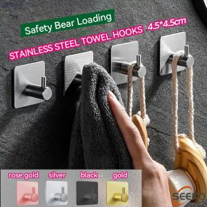 Seeko Towel hook wall door clothes kitchen bathroom rust proof self-adhesive towel rack