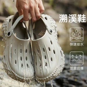 Giày Đi Biển Nam Đế Dày Chống Trượt Chống Mùi Mùa Hè Ngoài Trời Đế EVA Giày Lười Thể Thao EVA Đế Giữa Đế Trong