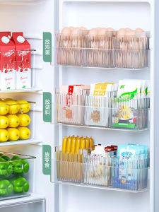 Refrigerator Side Door Storage Box Sorting and Organizing Handy Gadget inside Shelf Crisper Food Grade Egg Storage Box