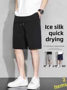 ROMON | Loose Fit Ice Silk Mens Five-Quarter Pants Summer Lightweight Straight Leg Quick Dry Drawstring Cool Feeling Shorts Casual Fashion